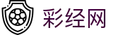 彩经网 - 福彩、体彩、最全彩票门户网站 · caijing.com